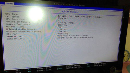 解決電腦重裝系統(tǒng)時(shí)“安裝程序正在啟動(dòng)服務(wù)”卡頓問題