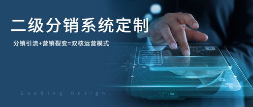 美麗天天秒模式源碼軟件開發(fā)與計(jì)算機(jī)系統(tǒng)服務(wù)的整合實(shí)踐