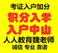 探索中國其他商務服務商機 黃頁名錄與八方資源網引領企業(yè)對接