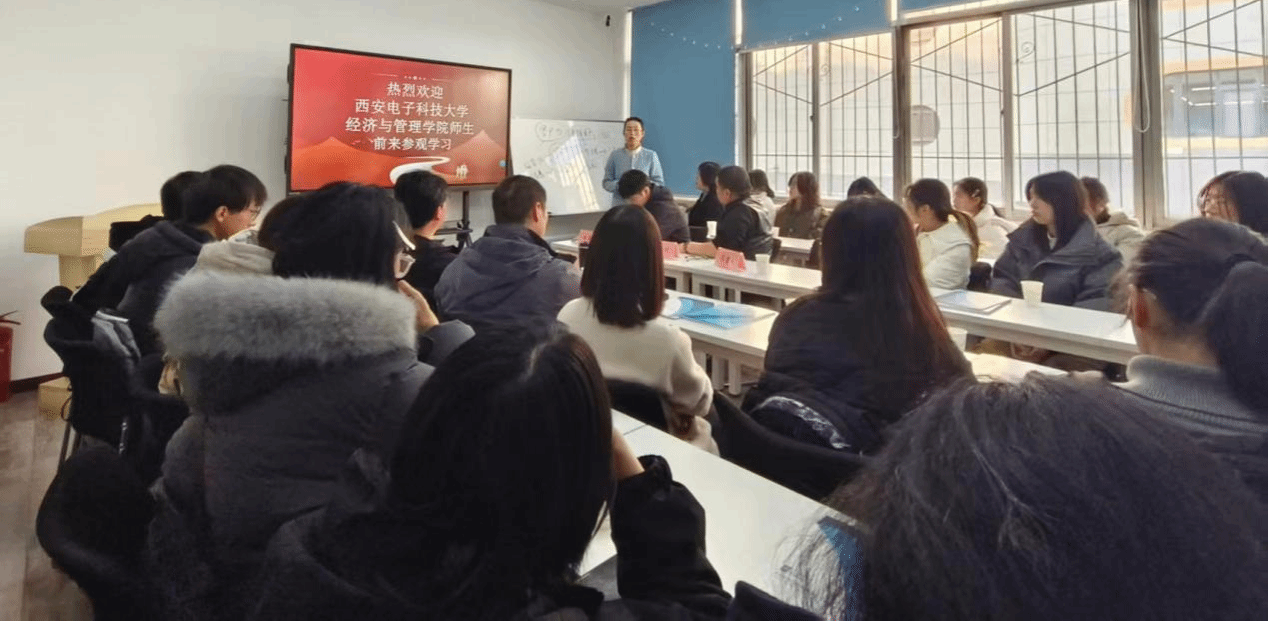 經管院新生赴西安天策企業(yè)管理咨詢公司開展研學活動，探索教育咨詢服務新路徑