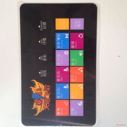 絲印技術(shù)在KTV觸摸屏玻璃與數(shù)碼廣告機(jī)中的應(yīng)用與優(yōu)勢(shì)