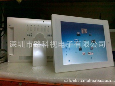 10.4寸數(shù)碼相框與廣告機(jī) 高清視覺(jué)與商業(yè)展示的智慧融合